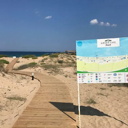 Green Life Dune Studio Апартамент
